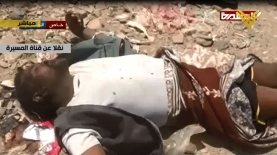 That’s How Saudi-Led Aggression on Yemen Commits Atrocities